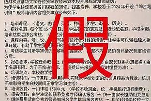 克六：OK是篮球历史是毫无争议的最佳二人组 很荣幸和他们对抗过