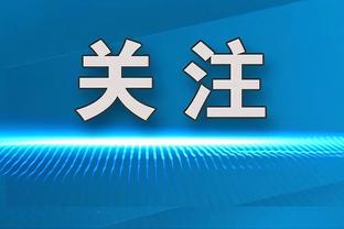 小鬼当家？巴萨派出2名U17球员首发，西甲史上第二支做到的球队