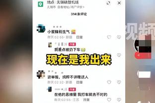 ?没拿没卖没我7他3！哈利伯顿朋友圈辟谣：比赛用球给字母哥了