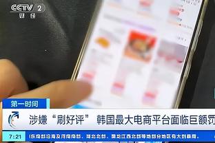 皇马2023年射手榜：本泽马23球第一，罗德里戈22球，贝林上榜