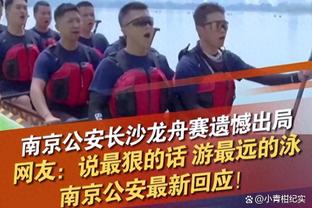 王猛谈湖人勇士截止日无交易：说明他们心里真的没那么迫切