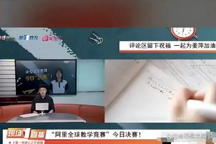 高效但正负值低！瓦塞尔15中9砍下22分5篮板&正负值-34全场最低